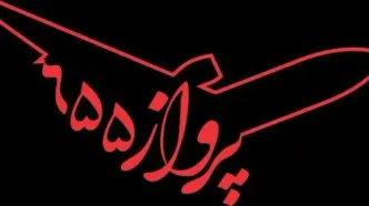 مسعود ده‌نمکی با هوش مصنوعی فیلم می سازد