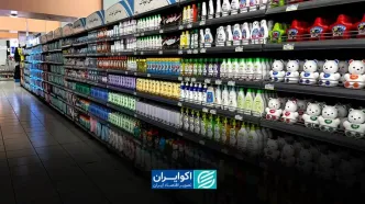 مهلت نهایی ثبت‌نام کالابرگ اعلام شد؛ چه کسانی باید فرم خوداظهاری را تکمیل کنند؟