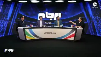 خاطره فیروز کریمی از شروع فوتبال مهدی طارمی