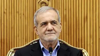 پزشکیان: ایران ۱۵ همسایه دارد و دشمن نمی‌تواند به راحتی ما را محاصره کند