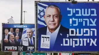 نتایج اولیه انتخابات اسرائیل: اردوگاه مخالفان نتانیاهو پیش افتادند