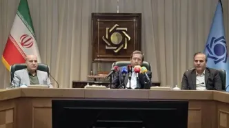 رونمایی از سامانه حسام بانک مرکزی