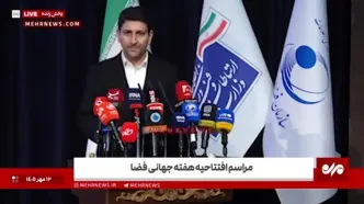 وزیر ارتباطات: اینترنت ماهواره‌ای جایگزین اینترنت زمینی نمی‌شود