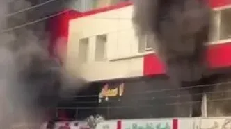 جزئیات آتش سوزی در پاساژ خلیج‌فارس عسلویه