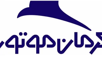 اطلاعیه شرکت کرمان موتور درباره دلایل تاخیر در تحویل خودروها