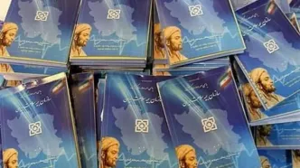 اگر جزو این ۵ دهک هستید، حق بیمه سلامت نمی‌پردازید!