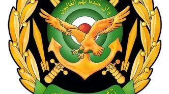 انهدام یک فروند پهپاد لوکاس در بندرعباس