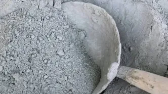 قیمت سیمان امروز شنبه ۲ آبان ۱۴۰۵