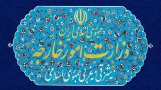 هشدار وزارت خارجه درباره سفر به فرانسه، بلژیک و ایتالیا
