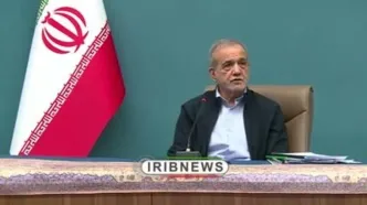 ببینید| پزشکیان: کسی که زندگی اش تأمین نباشد، نمی‌تواند به فکر سلامتش باشد