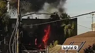 لحظه اصابت پهپاد روسی به مدرسه‌ای در کی‌یف