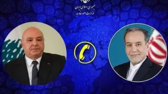 جزئیات گفت‌وگوی تلفنی عراقچی با جوزف عون