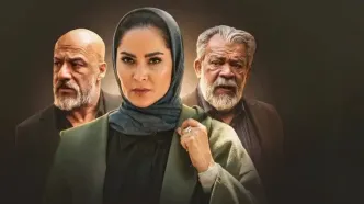 برندگان و بازندگان «بدنام» چه کسانی بودند؟