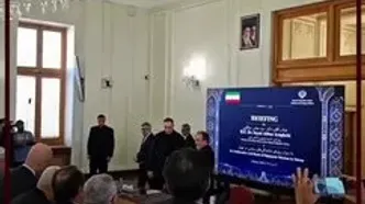عراقچی: دیپلماسی با اتکا به منافع و مصالح ملی مسیر خود را با جدیت دنبال می‌کند