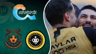 خلاصه بازی سپاهان - مس شهربابک