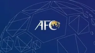 رفتار دوگانه AFC در قبال امنیت ایران و عربستان