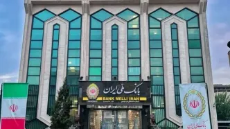 پذیره‌نویسی صندوق ارزی «ملی کیمیا» با بازدهی ارزی مورد انتظار سالانه ۵ درصد