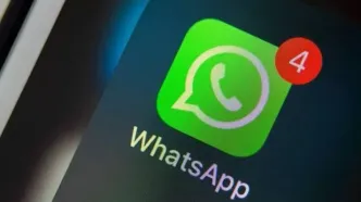 واتس‌اپ از 4 قابلیت جدید و کاربردی رونمایی کرد