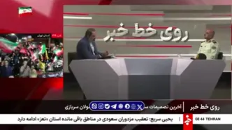 استخدام سرباز فراری برای این کارفرماها دردسرساز می‌شود!