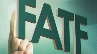 پیشرفت ایران در پرونده FATF/ پرونده وارد مرحله تازه ای شد+ جزئیات مهم