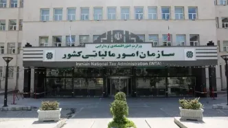 خبر خوش مالیاتی برای حقوق‌بگیران؛ مالیات اضافه را پس بگیرید!