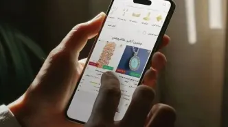 پایان نقش‌ بانک مرکزی در معاملات آنلاین طلا؟