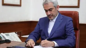 پیام تسلیت وزیر اقتصاد به وزیر امور خارجه