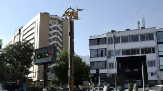 تغییر نام میدان نوبنیاد به شهید شمخانی
