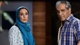 هنرنمایی عاشقانه شهاب حسینی، مهسا حجازی، پارسا پیروزفر، نازنین بیاتی، هستی مهدوی، بابک حمیدیان در موزیک ویدئو جذاب محسن چاوشی/ ویدئو