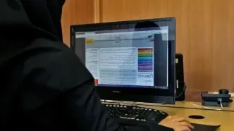 تغییر شرایط ثبت نام پذیرفته شدگان کارشناسی ارشد ۱۴۰۵