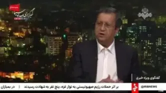 همتی: ۱۳ میلیارد دلار ارز به کشور برمی گردد