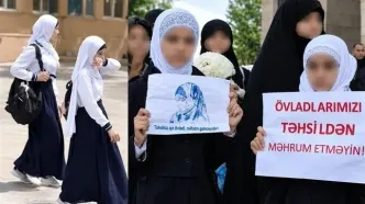 خوشحالی کیهان از اعتراض دانش آموزان در جمهوری آذربایجان/ ویدئو