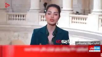 اینترنشنال؛ از آموزش ساخت کوکتل مولوتف تا تجویز خشونت