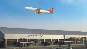 عراق به ایرلاین‌های ایرانی چراغ سبز داد؛ پروازها به نجف ازسرگرفته می‌شود