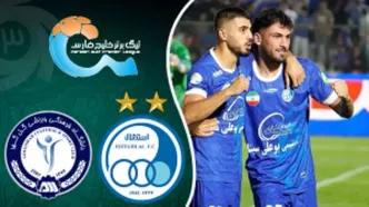 خلاصه بازی استقلال 1 - گل گهر 0