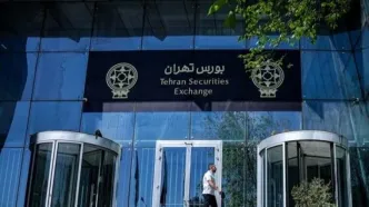 ریزش ۸۴هزار واحدی شاخص کل/ادامه وضعیت قرمز بورس