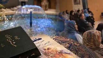 آئین «شبی با مولانا» در برلین؛ بررسی آثار و اندیشه‌های شاعر بزرگ