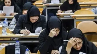 آغاز ثبت نام پذیرفته شدگان آزمون ارشد+ مدارک مورد نیاز