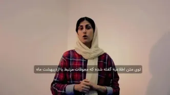 معوقات اردیبهشت ماه همراه حقوق مهر بازنشستگان تامین اجتماعی واریز میشود؟