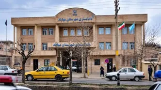 درگیری مقابل دادگستری مهاباد با شلیک گلوله