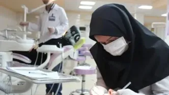 رشته‌ای که رتبه 142هزار کنکور تجربی قبول شد