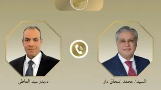 مصر و پاکستان خواستار ازسرگیری مذاکرات ایران و آمریکا شدند