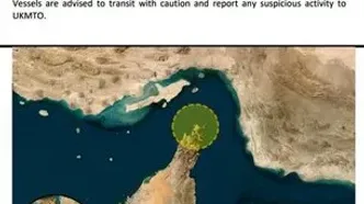 یک نفت‌کش در تنگه هرمز هدف قرار گرفت