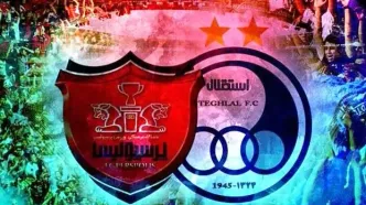آخرین خبر درباره برگزاری دربی زنان پرسپولیس - استقلال/با حضور تماشاگران و بدون VAR
