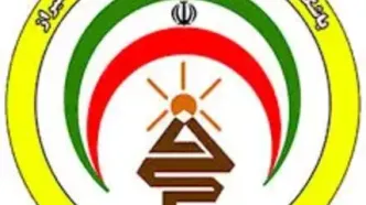 یازده بازیکن فجرسپاسی شیراز مشخص شدند