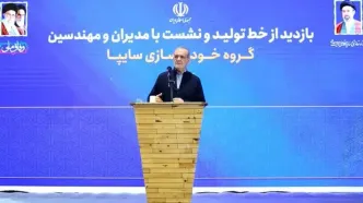 استفاده از فناوری روز در صنعت خودروسازی ضروری است