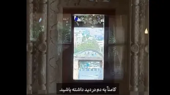 اولین آیفون تصویری ایران در دوره قاجار!