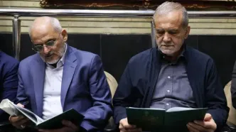 حضور پزشکیان در مراسم ختم خواهر وزیر امور خارجه