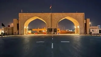واکنش تند سفارت ایران به اتهام‌زنی مقام عراقی درباره مرز چذابه