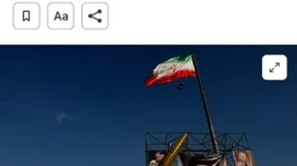رویترز: در صورت از سرگیری حملات آمریکا، پاسخ ایران شدیدتر و وسیع‌تر است